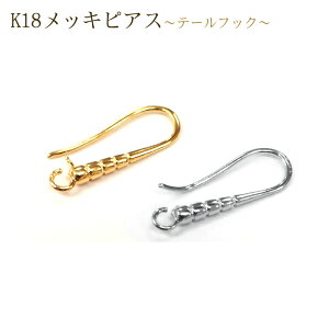 P5{MAX20%ItN[|K18bLsAXy72.e[tbNz2 yA K18bL `[ Vo[ p[c AM[ VR p[Xg[ DIY 