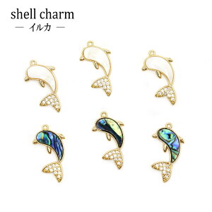 371. `[ CJ VF AoVF S[h 1 ^󃁃bL ANZT[ p[c ANZT[p[c ^p[c f ޗ nhCh nhChp[c  C