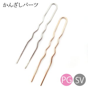 15%ItSALE }\50. 񂴂p[c Us(10cm) 1{ 10{ S2F փA[XeBbN wAANZT[ U f ޗ nhCh p[c nhChp[c ANZT[ ANZT[