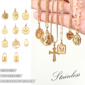 P5{MAX20%ItN[|XeX AM[Ή 05-g. `[ @싞@y_ggbv RC V[OX^v S[h 1 nhCh p[c ANZT[ ^`