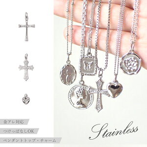 20%It X[p[SALEXeX AM[Ή 06-s. `[ y_ggbv NX n[g Vo[ 1 nhCh p[c ANZT[ ^`[ ޗ ϐFɂ