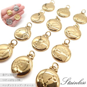 10%ItN[| 11/1܂ŁXeX AM[Ή 07-g. `[ y_ggbv  S[h 1 o[Vu nhCh nhChp[c f ޗ ANZT[ p[c