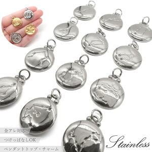 10%ItN[| 11/1܂ŁXeX AM[Ή 07-s. `[ y_ggbv  Vo[ 1 o[Vu nhCh nhChp[c f ޗ ANZT[ p[c