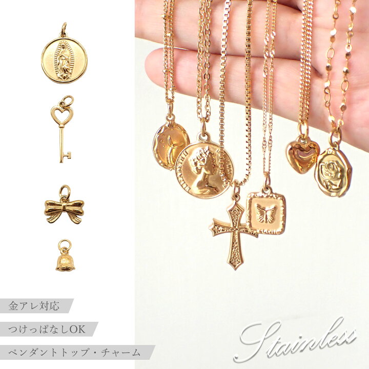 楽天市場】20%オフ スーパーSALE☆ステンレス 金属アレルギー対応 10-g 