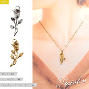 10%ItN[| 11/1܂ŁXeX AM[Ή 13-g. `[ y_ggbv o S[h 1 nhCh nhChp[c f ޗ ANZT[ p[c KN  DIY 