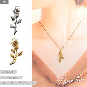 10%ItN[| 11/1܂ŁXeX AM[Ή 13-s. `[ y_ggbv o Vo[ 1 nhCh nhChp[c f ޗ ANZT[ p[c KN  DIY 