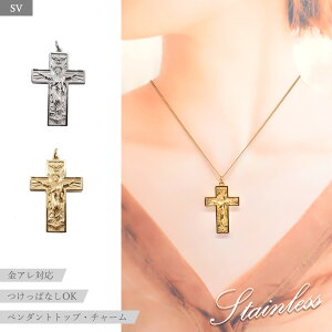 72h聚MAX20%ItN[|XeX AM[Ή 15-s. `[ y_ggbv \ Vo[ 1 nhCh nhChp[c f ޗ ANZT[ p[c NX 