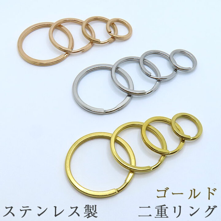 楽天市場】20%オフ スーパーSALE☆ステンレス 金属アレルギー対応 03-g 