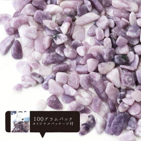 さざれ　高品質　ティファニーストーン　100g　パッケージ付き　浄化　人間関係　想像力　創造性　★セール対象外★