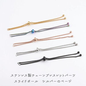 72h聚MAX20%ItN[|XeX AM[Ή uXbg p[cy1{z XCh{[ y Vo[z `F[uX ANZT[ f ޗ ߋ tLVu