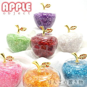 20%It X[p[SALES̒u ь Abv Apple ԐF KX r[Y o^C zCgf[ Ԃ LL u   q[O  bNX VR p[X