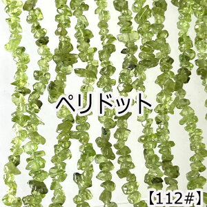 10%ItN[|18聚y40cm Azyyhbgz̃TCY3-5mm TU VR r[Y `bv A 1A nhCh 