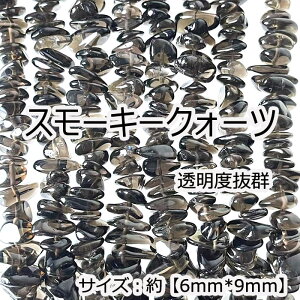 P5{MAX20%ItN[|yizy40cmAzyX[L[NH[czcTCY6*9mm VR r[Y `bv nhCh 