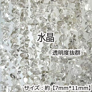 10%ItN[|18聚yizy40cmAzyzTCY7*11mm TUVR΃r[Y