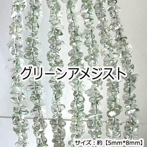 P5{MAX20%ItN[|yizy40cm AzyO[AWXgzTCY5*8mm VR r[Y DIY 