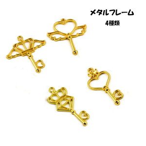 10%ItN[| 11/1܂Ł^t[ 138yn[ǧzy_C()zyn[gH()z yH()z4ތ ċx