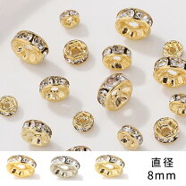 楽天市場】k18 ロンデルの通販