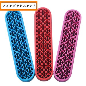 CNuVX^hyIׂ3Fz o[ z_[ ϓ CNG yāy[֕sz