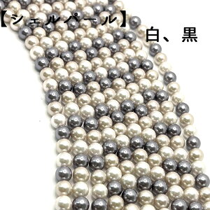 20%ItN[| 48Ԍ聚yVFp[ zLp[ r[Y i8mmj A f p[c DIY 