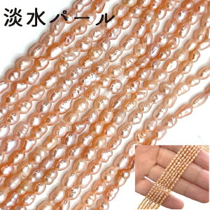 20%It X[p[SALEy126z r[Y Wp[(2.5mm)1A DIY  CX p[Xg[ VR r[Y p[c