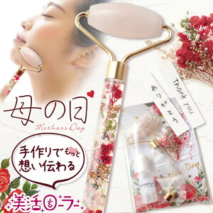 15%ItSALE }\̓ Mtg yLbgz[[ ̓ fUCy[֑z VR bsOΉ 烍[[  n[oE tFCX[[ v