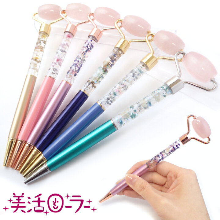 楽天市場】【完成品】母の日 ギフト 美活ローラー 天然石 ローズ 