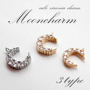 20%ItN[| 48Ԍ聚L[rbNWRjA`[ y21.[`[ Oށz RlN^[[ p[c WG Xg[ J p[c ΂甄 W Xm[h[ W 