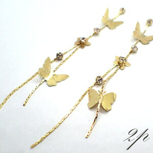 �؍����f�U�C�� �y43.�o�^�t���C�`���[���z�y�A���� 2���� �S�[���h �s�A�X �C�������O �I���`���� �o�^�t���C ���� �n���h���C�h �A�N�Z�T���[�p�[�c DIY ��������