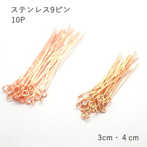 20%ItN[| 48Ԍ聚yCPz9s T[WJXeX AM[Ή bp[cy9sE3cm4cmzy10{zXeX AM[Ή sNS[h Ts  sAX