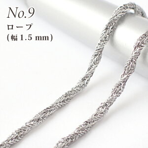 10%ItN[| 11/1܂Ły؂蔄/1mz121.T[WJXeX`F[y#9 [v Vo[zۃJv[g ×pXeX SUS316 AM[Ή `F[ F A