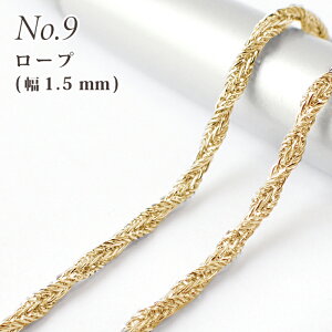 10%ItN[| 11/1܂Ły؂蔄/1mz122.T[WJXeX`F[y#9 [v S[hzۃJv[g ×pXeX SUS316 AM[Ή `F[ F A