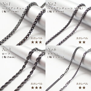 10%ItN[| 11/1܂Ły؂蔄/1mz112.T[WJXeX`F[yK^zۃJv[g ×pXeX SUS316 AM[Ή `F[ ubN }e 