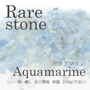 y2021VzANA}  AXg[ A y65z (Ȃ) y100gz VR p[Xg[  p[c WNtg nhCh DIY ЊǗ DIY @Z[