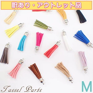 20%ItN[| 48Ԍ聚y󂠂EAEgbgiz^bZ yS60mm MTCY Bi Vo[Lbv XEF[h XG[h p[c z10yAEgbgiz nhCh 