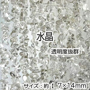 10%ItN[|18聚yizy40cm  AzyzTCY7*14mm TU VR r[Y 