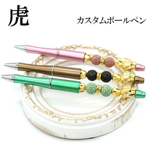 20%ItN[| 48Ԍ聚yCPz  JX^{[y c\ xAyP[Xt  җ a v[g x