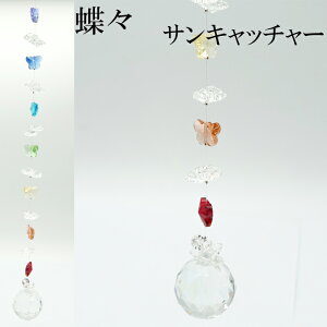 20%ItN[| 48Ԍ聚TLb`[y22zK9 NX^KX X@ ֏ J^  Abv 