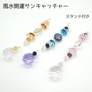 20%ItN[| 48Ԍ聚TLb`[y23zK9 NX^KX X^ht VR  J^  ^CAbv 