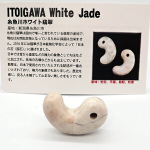 15%ItSALE }\{ Ő y24012233zVR Ñ r[Y nhCh p[Xg[ 