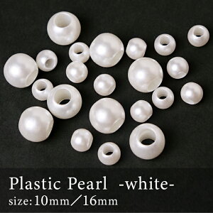 p[r[Y 匊 y zCg z 10mm 16mm y20^50z Eh vp[ p[  p[c ANZT[ ޗ lbNX sAX CO  nhCh tH[} u