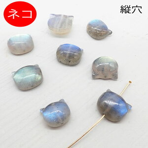 At^[SALE N[|lR r[Yi1jc yuhCgzu[ O[ L  p[Xg[ VR i`Xg[ tFCX J{V  Ղ ɂ L 