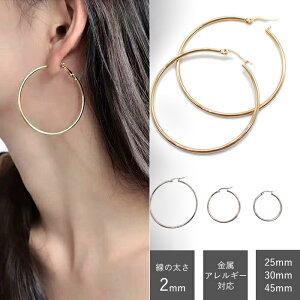 20%ItN[| 48Ԍ聚yAM[Ήzt[vsAX @XeX304 2mm (25mm 30mm 45mm) S[h Vo[ Vv y