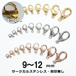 10%ItN[| 11/1܂ŁT[WJXeX JjJ 316yȂz S[h Vo AM[Ή ߋ lbNXp