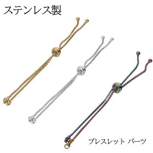 72h聚MAX20%ItN[|XeX AM[Ή uXbg p[c XCh{[ \ `F[uX