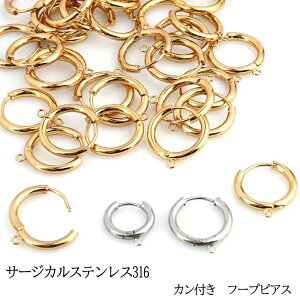 15%ItSALE }\yizt[vsAX Jt T[WJXeX316 AM[Ή Vv Y fB[X