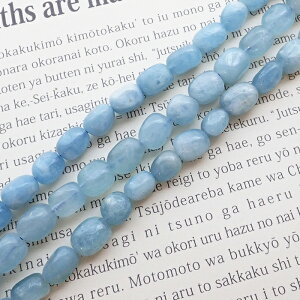 20%ItN[| 48Ԍ聚y40cmAzANA} ^ur[Y 8×10mm VR p[Xg[ nhChp ANZT[