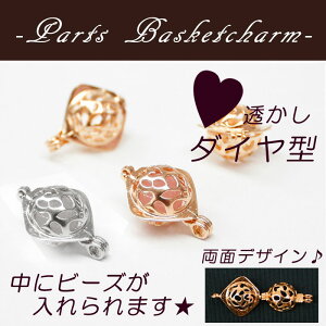 10%ItN[| 11/1܂ŁJSp[c _C 8mmʃTCY o[Vu y19.7mm×15mm J p[c ΂甄z 1 n[g A} nhCh `[ s[^[  DIY 