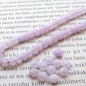 P5{MAX20%ItN[|yx_[AWXgz\o {^Jbg r[Y 10 4×6mm VR nhCh