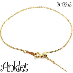 20%�I�t �y�V�労�ӍՁ��X�e�����X���ySUS316�z�A���N���b�gAnklet �X���C�h�{�[�� �S�[���h�^�V���o�[�����A�����M�[�Ή�