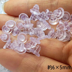 sAXp VRLb`y2g 30z6×5mm VRLb` nhChp[cANZT[